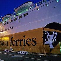 unsere Fähre in Livorno unsere Fähre in Livorno