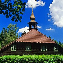 Giebel eines Böhmerwaldhauses Giebel eines Böhmerwaldhauses
