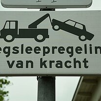originelles Abschleppschild originelles Abschleppschild