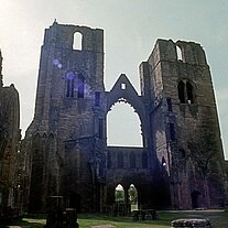 Elgin Cathedral Eingang von innen Elgin Cathedral Eingang von innen