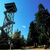 der Oberpfalzturm